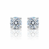 1 Carat, Colour D-E, Clarity VVS-VS, Round-Cut Diamond Solitaire Stud Earrings